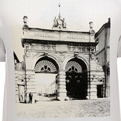 Pánské tričko Pilsner Urquell s potiskem brány