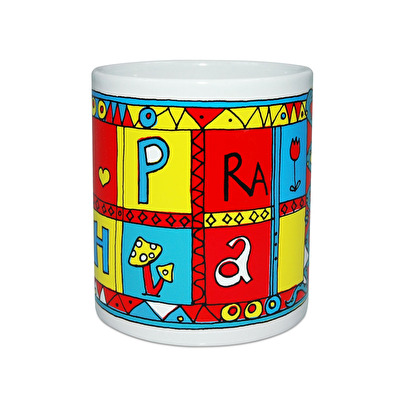 Mug Prague Snake - White